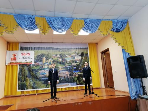 Яшел Үзән районы Бакырчы авылы клубы, Акъегет мәдәният йорты, Юынчы клубы үзешчәннәре концерт программаларын тәкъдим итте