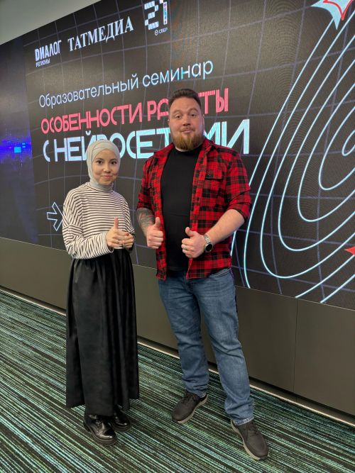 “Яшел Үзән” кызлары “Нейросетьләр белән эшләү үзенчәлекләре” дигән семинарда белем алды