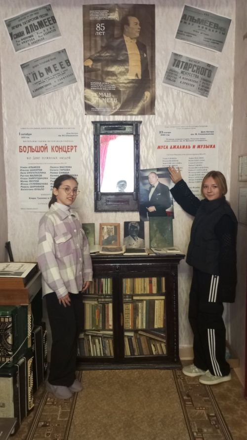 Яшел Үзән районы Акъегет авылында бик матур, бай тарихлы өч музей эшләп килә