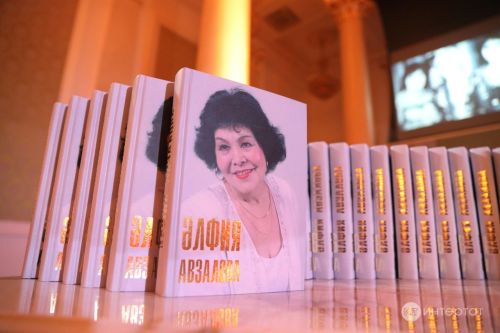Әлфия Авзалова: «Бәрәңгегә сузылганда, җизни суга иде»