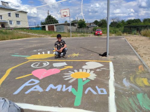 Бишнәдә асфальтка рәсем ясау буенча бәйге оештырганнар