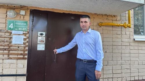 Һәр йортка – иминлек: Яшел Үзән инновацион технологияләр кертә