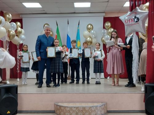5нче гимназия укучылары IV Халыкара тикшеренү эшләре бәйгесендә җиңү яулады
