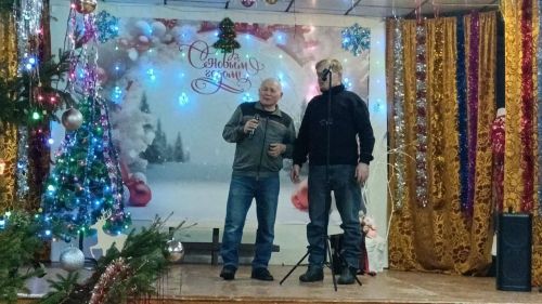 Олы Шырданда «Маҗаралы Яңа ел» кичәсе оештырдылар