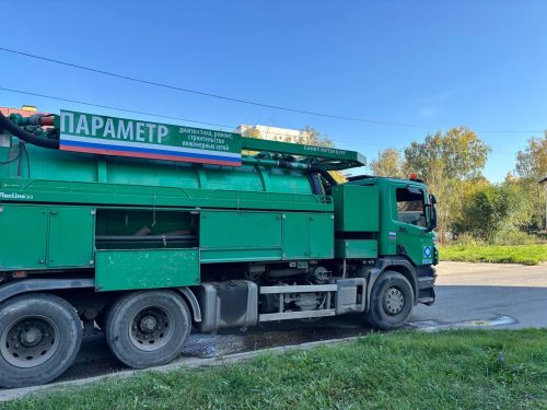 Канализациягә нәрсә генә ташламыйбыз
