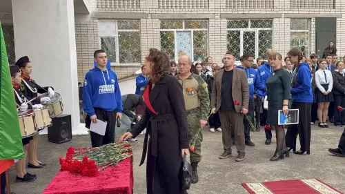 Герой партасы — батырлык һәм тугрылык символы