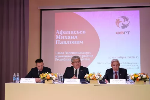 Осиновода балалар-яшүсмерләр волейболын үстерү мәсьәләләре тикшерелде