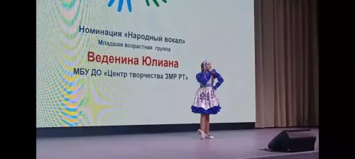Яшел Үзәндә «Без бергә» республика халык иҗаты конкурсының зона этабы узды