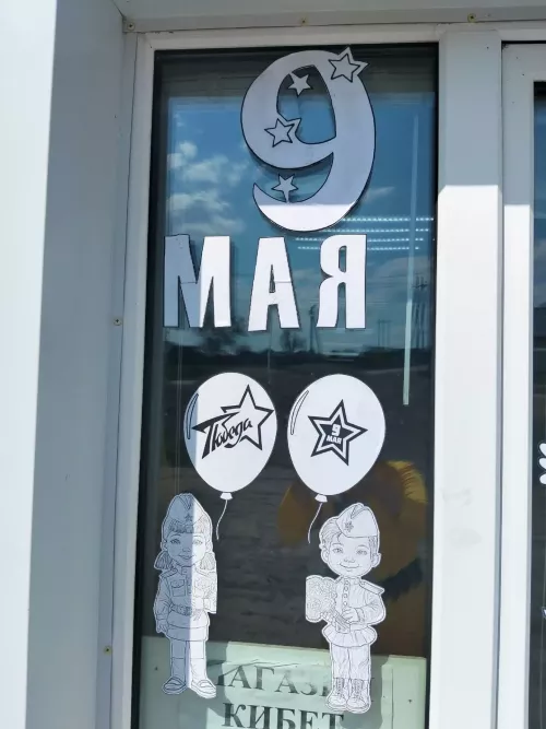 Яшел Үзән районы авылларында «Җиңү тәрәзәләре» балкый