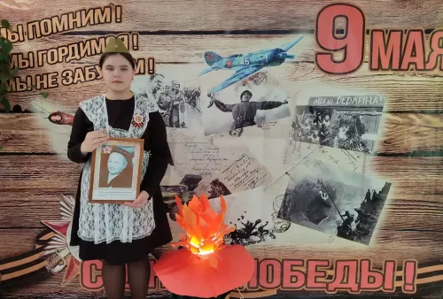 «Үлемсез полк» акциясе - 9 май Бөек Җиңү бәйрәменең күркәм традицияләренең берсе