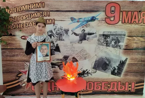 «Үлемсез полк» акциясе - 9 май Бөек Җиңү бәйрәменең күркәм традицияләренең берсе