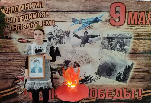 «Үлемсез полк» акциясе - 9 май Бөек Җиңү бәйрәменең күркәм традицияләренең берсе