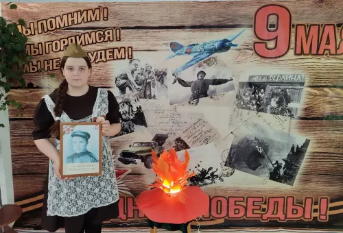 «Үлемсез полк» акциясе - 9 май Бөек Җиңү бәйрәменең күркәм традицияләренең берсе