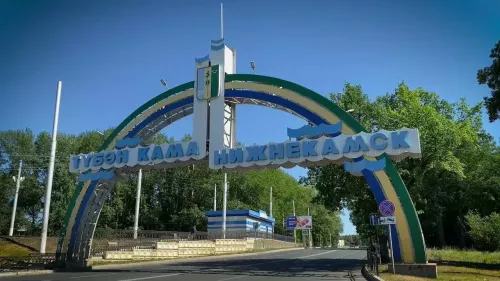 ️️ Түбән Камада БПЛА һөҗүме нәтиҗәсендә 12 кеше һәлак булган