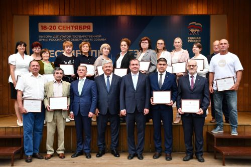 Бүген Яшел Үзәндә республикабызның «Хезмәт һәм батырлык» фестивале узды