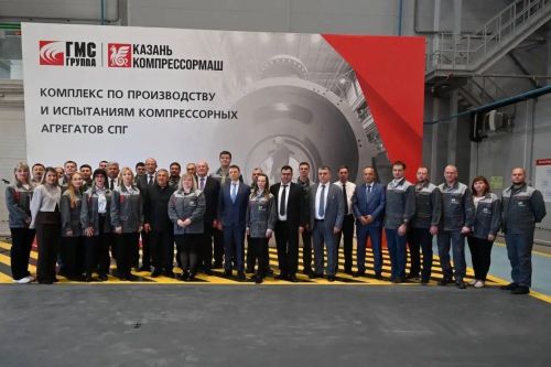 Рәис Яшел Үзәндә беренче катнаш суыткыч агентлы компрессорларны җибәрүгә старт бирде