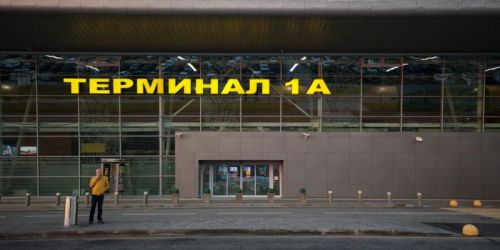 Татарстанда 275 меңнән артык бурычлы кеше чит илгә чыгу хокукыннан мәхрүм
