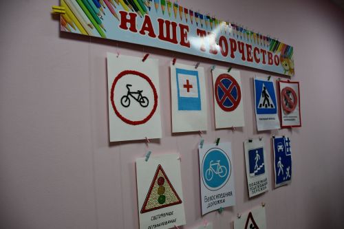 Рифкать Миңнеханов "Йолдызлык" балалар бакчасында кунакта