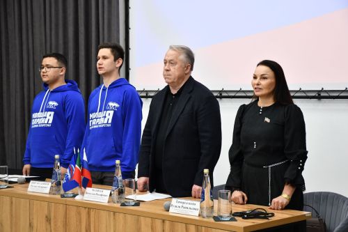 «Яшь Гвардия»нең җирлек бүлекчәсе отчет-сайлау конференциясе