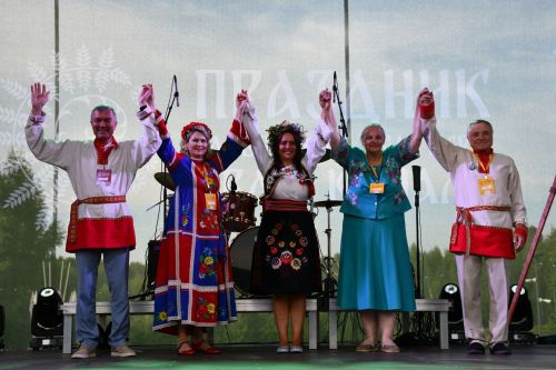Иван Купала - 2026