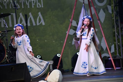 Иван Купала - 2026