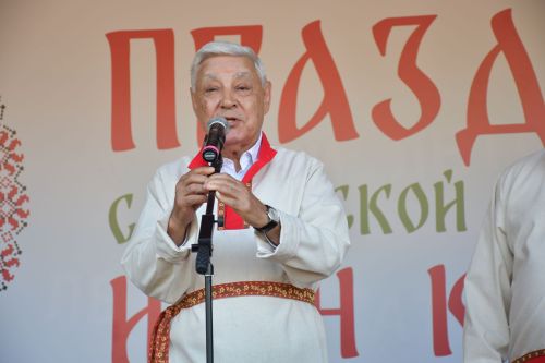 Иван Купала - 2026