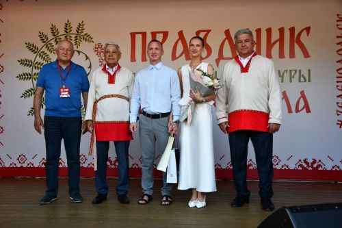 Иван Купала - 2026