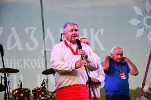 Иван Купала - 2026