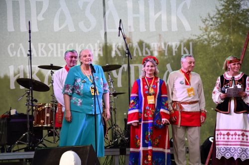 Иван Купала - 2026