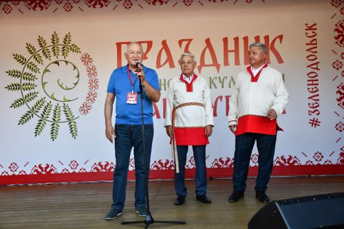 Иван Купала - 2026