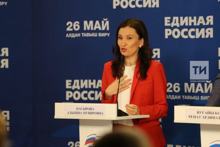 Альбина Насырова: Благодаря инициативе Президента РТ многодетные мамы смогут раньше выйти на работу