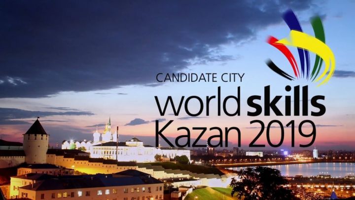 Член Федерального совета Швейцарии высоко оценил организацию чемпионата WorldSkills в Казани