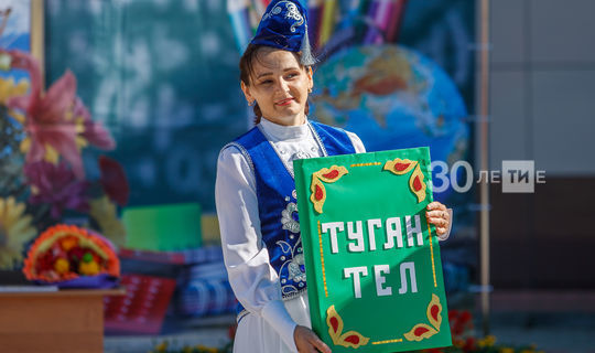 «Вконтакте» татар телендәге проектларга ярты миллион сумлык грант ярдәме күрсәтә