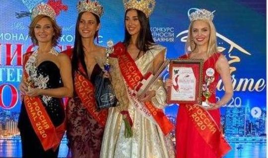 Татарстаннан ике гүзәл кыз «Миссис Россия International-2020» таҗларын алды