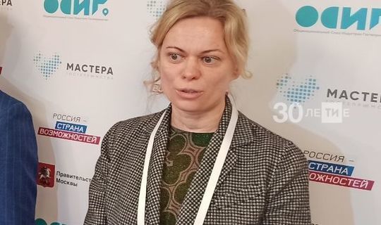 Екатерина Проничева: М12 автотрассасы Мәскәү белән Казан арасында туристлар агымын арттырачак