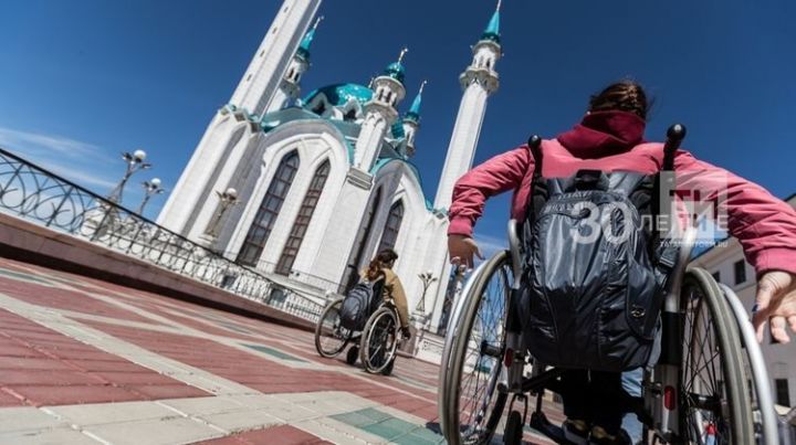Татарстан инвалидлары үзизоляцияләү чорында инвентарьга заказны онлайн бирә ала