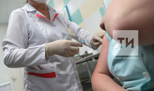 Бер көн эчендә Татарстанның меңгә якын кешесе прививка ясатты
