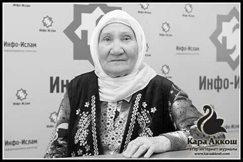 Татарстанның танылган журналисты Әлмирә Әдиятуллина вафат булды