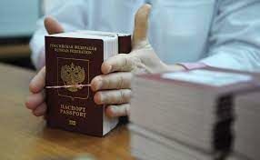 Паспортны СИЗОда алыштырырга була