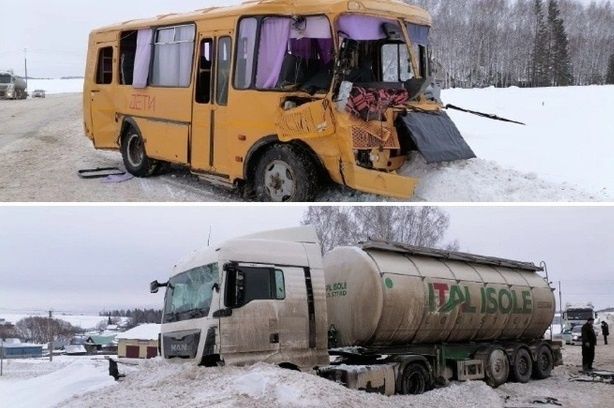 Мәктәп автобусы бензовоз белән бәрелешкән
