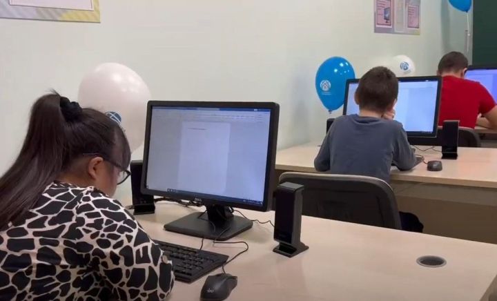 «Доверие» тернәкләндерү үзәгендә компьютер классы ачылды