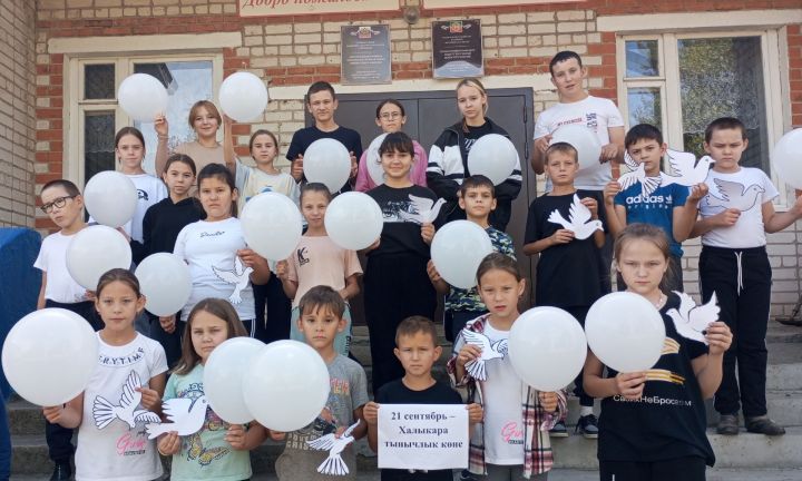 Акъегет мәктәбендә «Без тыныч киләчәк өчен» дигән чара оештырганнар