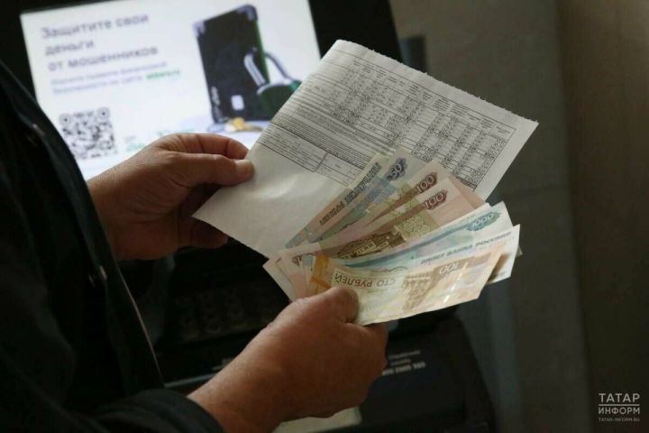 Юрист коммуналь хезмәтләр өчен азрак түләү алымнары турында сөйләде