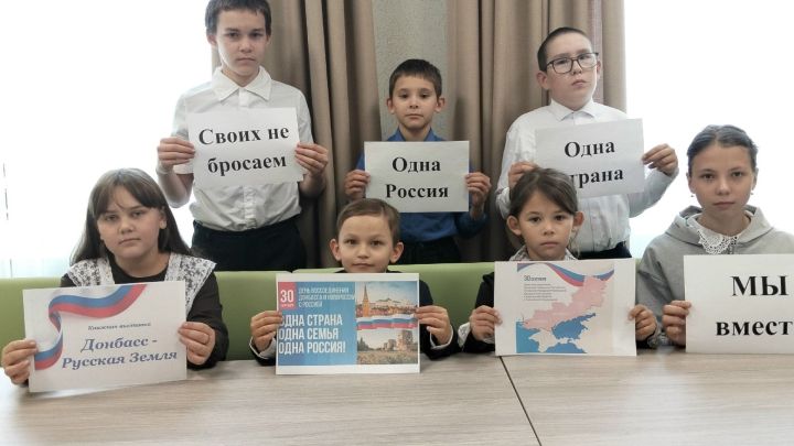 Акъегет мәдәният йортында «Без бергә!» дип исемләнгән тарихи сәгать үткәрелде