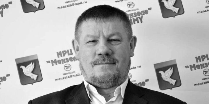 Бүген Илдус Шаһиев белән хушлашачаклар