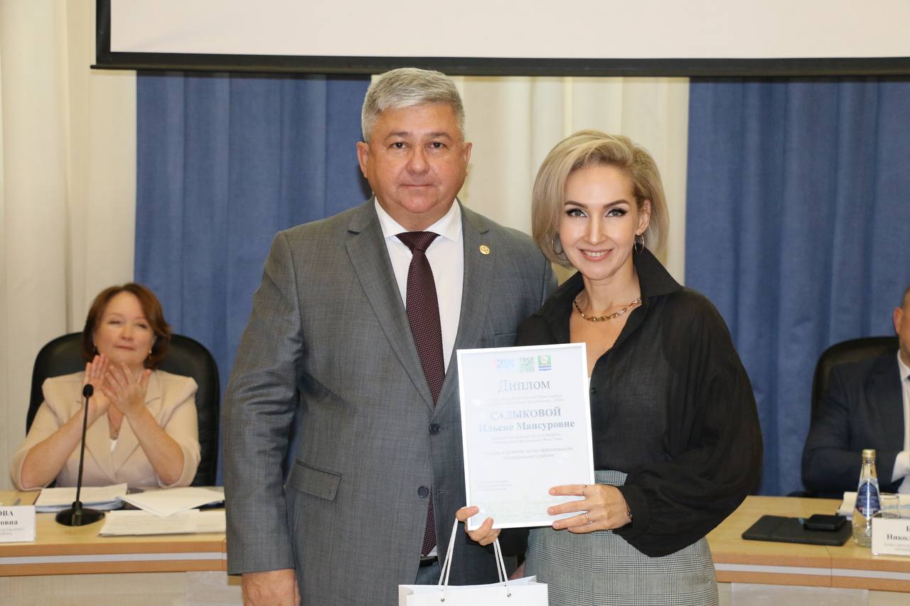 Илсөя Садыйкова «Журналист – шәһәр бренды» номинациясендә җиңүче