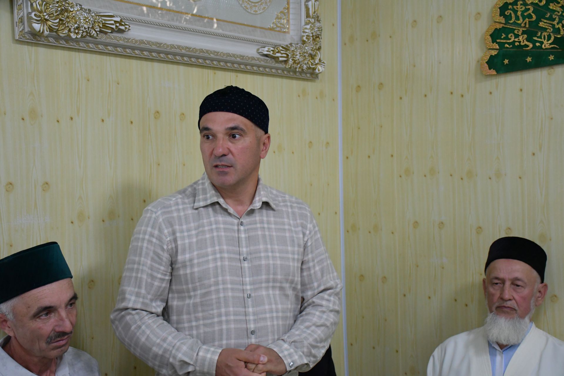 Уртак сагыш җыйган очрашу