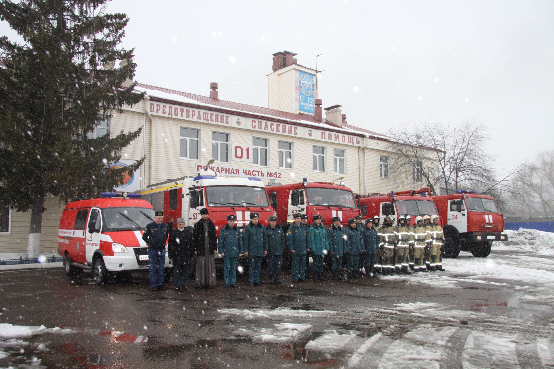 Янгын сүндерүчеләр кайгы уртаклашып гыйбадәт кылды