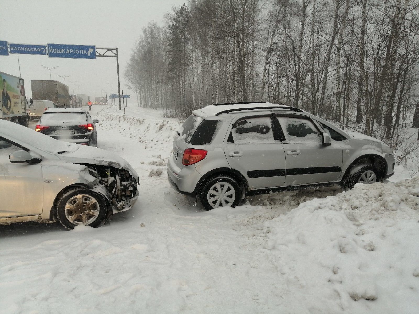 Васильево борылышында 17 автомобиль бәрелешкән
