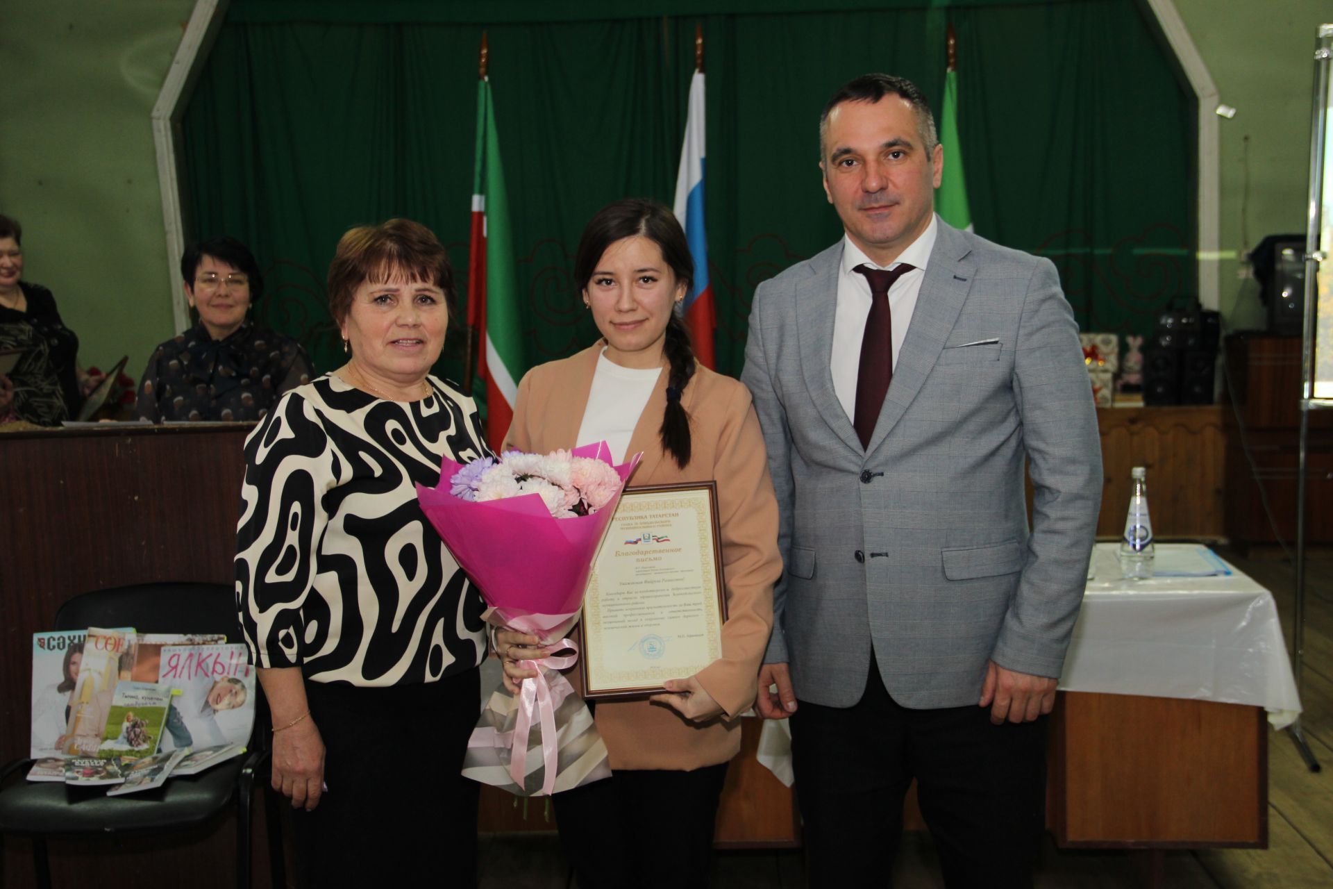 Рус Әҗәле жирлегендә хисап сессиясе